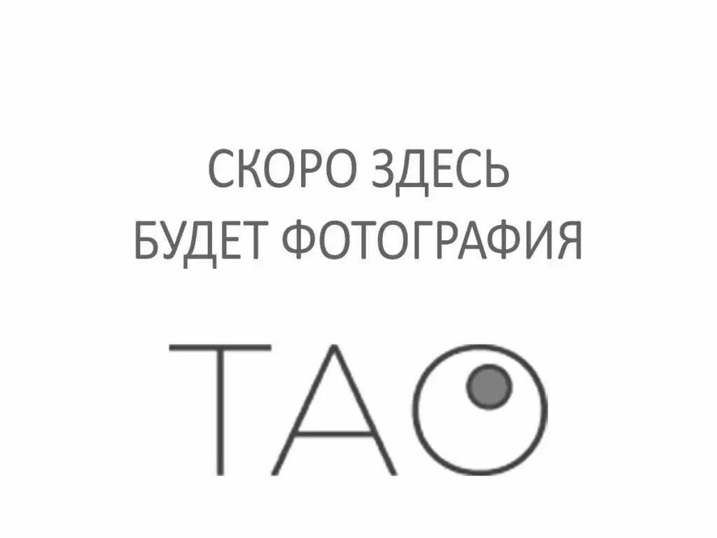 Камамеши грибы